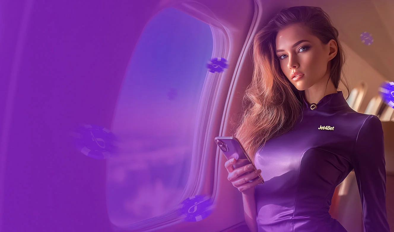 In-App Bonusangebote